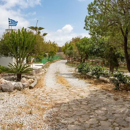 Apartamento Luna Rossa Milos - Cocoon